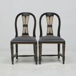 1365 6422 CHAIRS